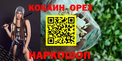 mdma Кумертау
