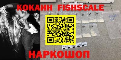 MDMA Premium VHQ Кулебаки