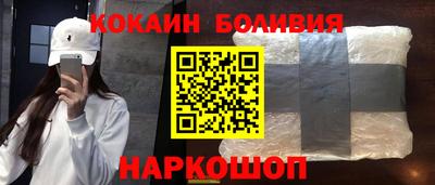 MDMA Premium VHQ Кулебаки