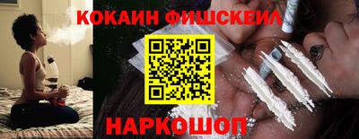 MDMA Premium VHQ Кулебаки