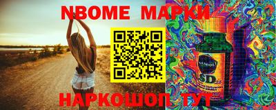 альфа пвп VHQ Кунгур