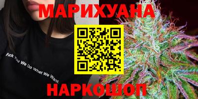 альфа пвп VHQ Кунгур