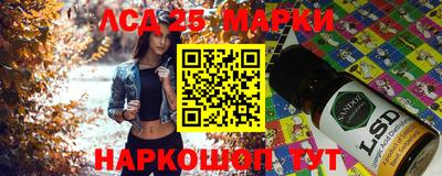 mdma Кумертау