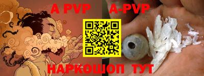 MDMA Premium VHQ Кулебаки