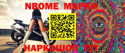 MDMA Premium VHQ Кулебаки