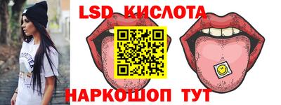 MDMA Premium VHQ Кулебаки