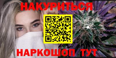 альфа пвп VHQ Кунгур