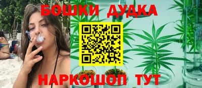 MDMA Premium VHQ Кулебаки