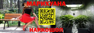 альфа пвп VHQ Кунгур