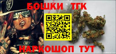 альфа пвп VHQ Кунгур
