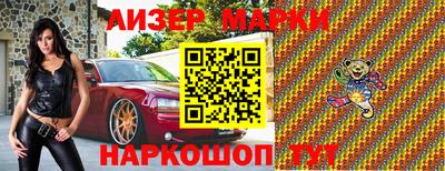 mdma Кумертау
