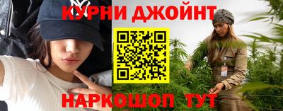 альфа пвп VHQ Кунгур