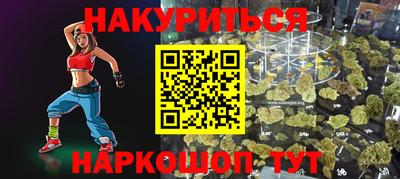 mdma Кумертау