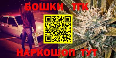 MDMA Premium VHQ Кулебаки