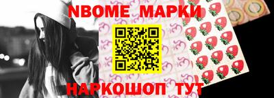 mdma Кумертау
