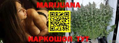 альфа пвп VHQ Кунгур