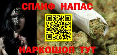 MDMA Premium VHQ Кулебаки