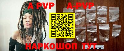 MDMA Premium VHQ Кулебаки