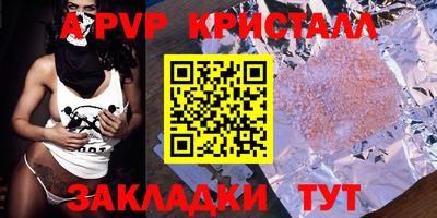 MDMA Premium VHQ Кулебаки