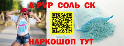 MDMA Premium VHQ Кулебаки