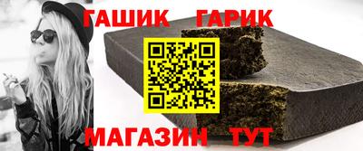 альфа пвп VHQ Кунгур
