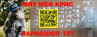 mdma Кумертау